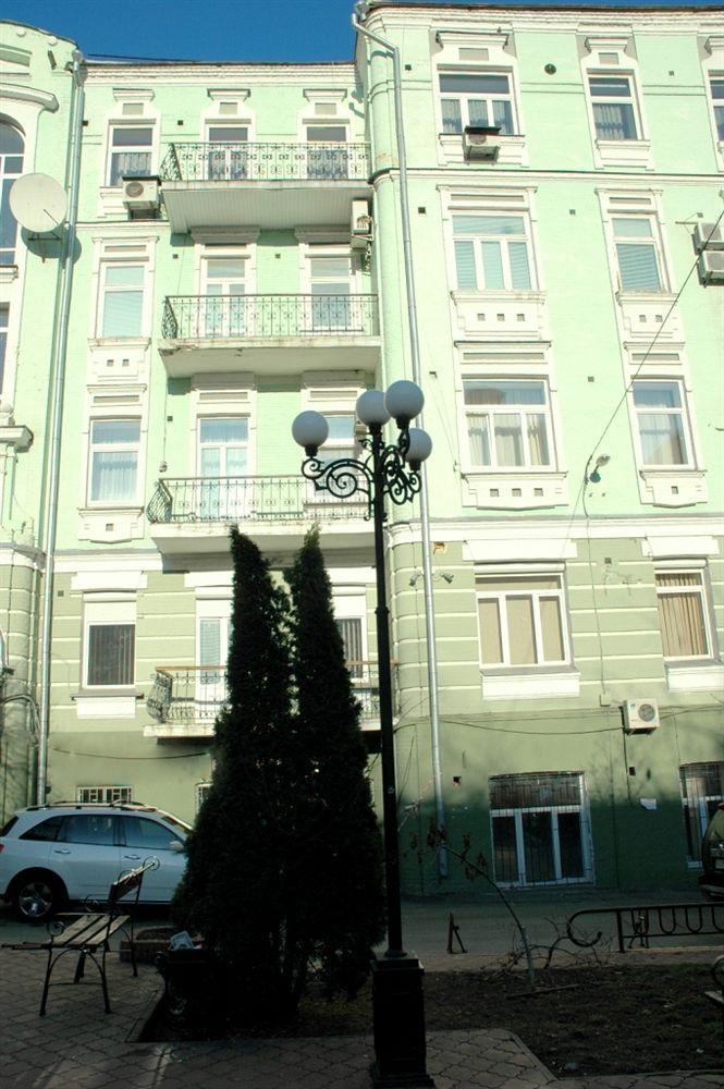 Pecherskie Lipki Hotel Kiev Exterior foto