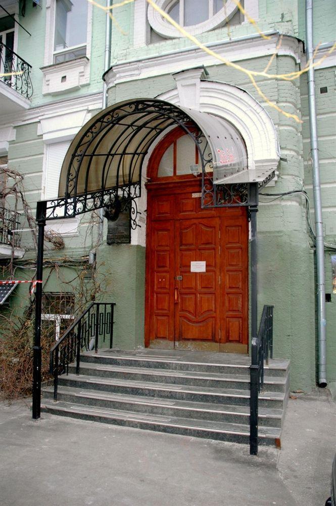 Pecherskie Lipki Hotel Kiev Exterior foto